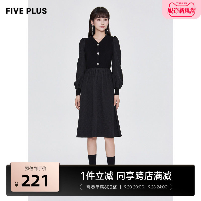 FIVE PLUS one-piece dress lady retro lantern sleeves wool weave high waist V collar little black dress children spring dress-Taobao