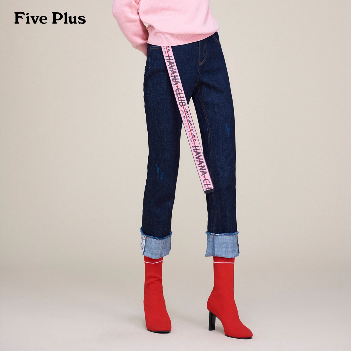 Jean femme FIVE PLUS - Ref 3192481 Image 2