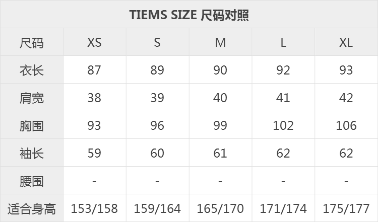 Trench pour femme FIVE PLUS en Polyester en Polyester - Ref 3225753 Image 39