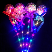 Concert fluorescent stick vibrato transparent love magic stick round wave fairy stick five-pointed star flash stick customization