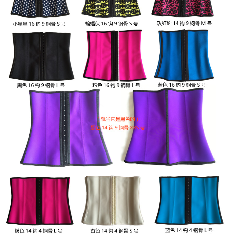 Body CG-1514, sexy en coton - Ref 649627 Image 12