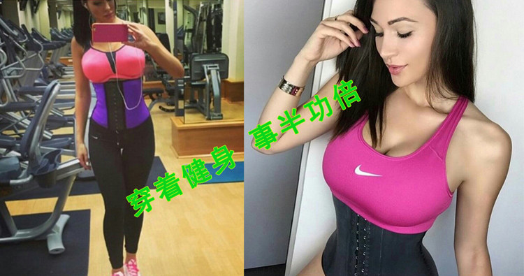 Corset sexy en autre - Ref 674284 Image 16