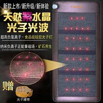 CARYISIM three-color light intelligent photon health energy mattress with Taiwan Zongxian photon bed beauty salon
