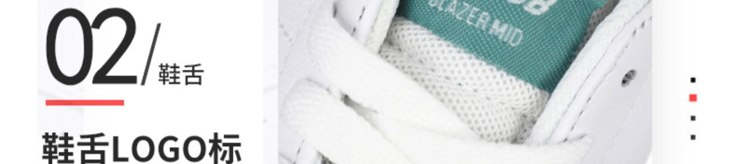 Giày nam NIKE 2019 mùa thu mới BLAZER tiên phong xu hướng retro giày thể thao giản dị CJ6983-100 - Dép / giày thường giày thể thao nữ đẹp