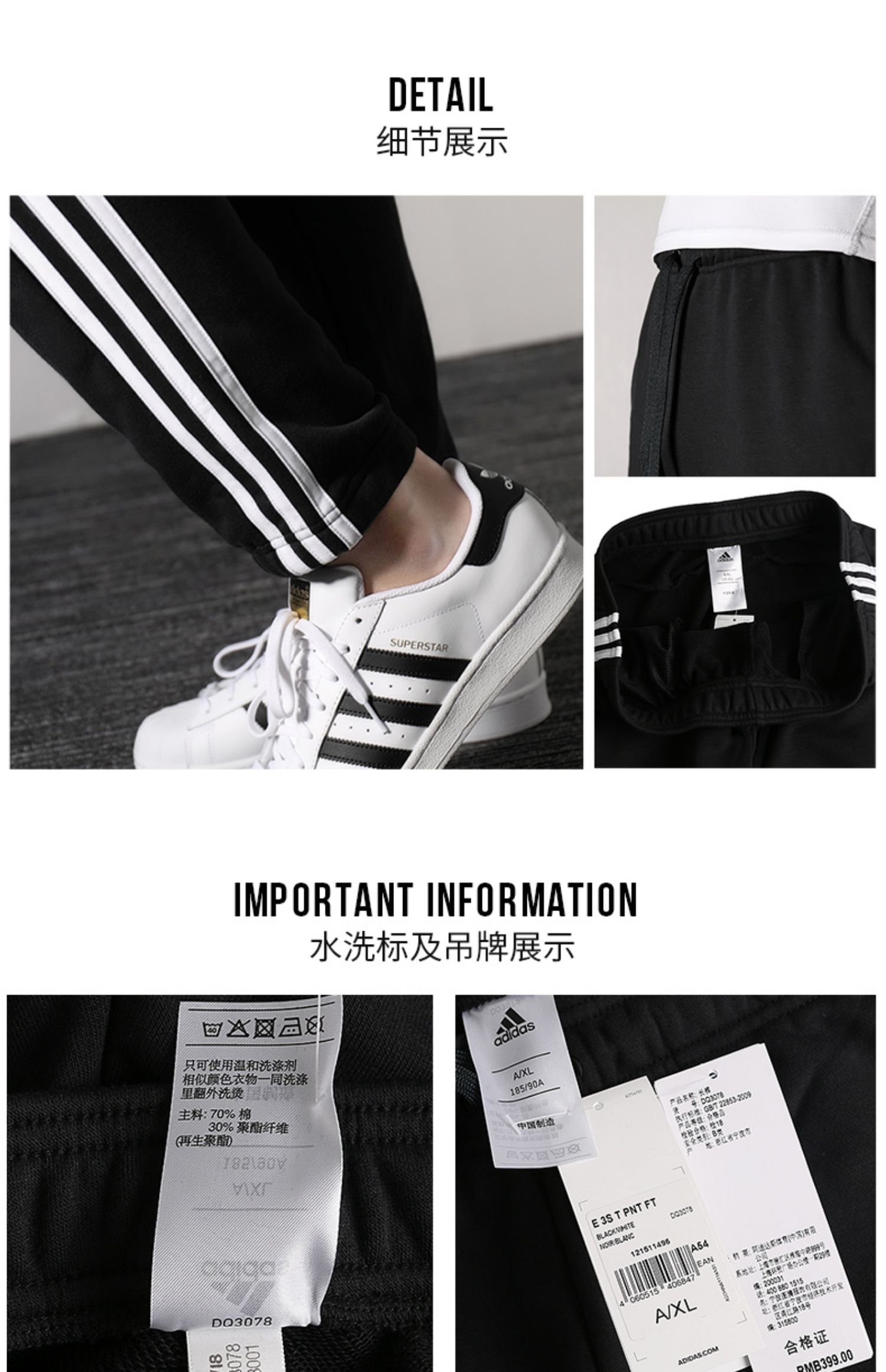 Adidas adidas quần thể thao nam 2019 mới đào tạo bóng đá quần thể thao kín miệng D95958 - Quần thể thao quần tập yoga