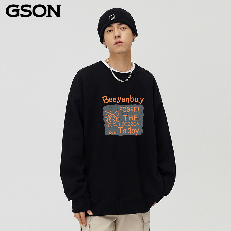 森马集团 GSON 24年秋季款 印花长袖T恤*2件  淘宝优惠券折后￥29.9包邮（￥69.9-40） 男、女多款多色可选