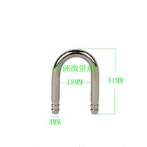 Water-family fish tank straw cylinder stainless steel carbon dioxide U type pipe turning joint