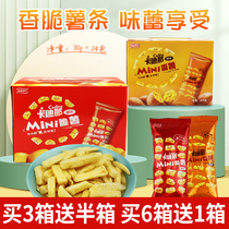 Taiwan imported Kadina mini sweet potato original mini crispy potato Salt flavor whole food snack fresh crispy sweet potato fries