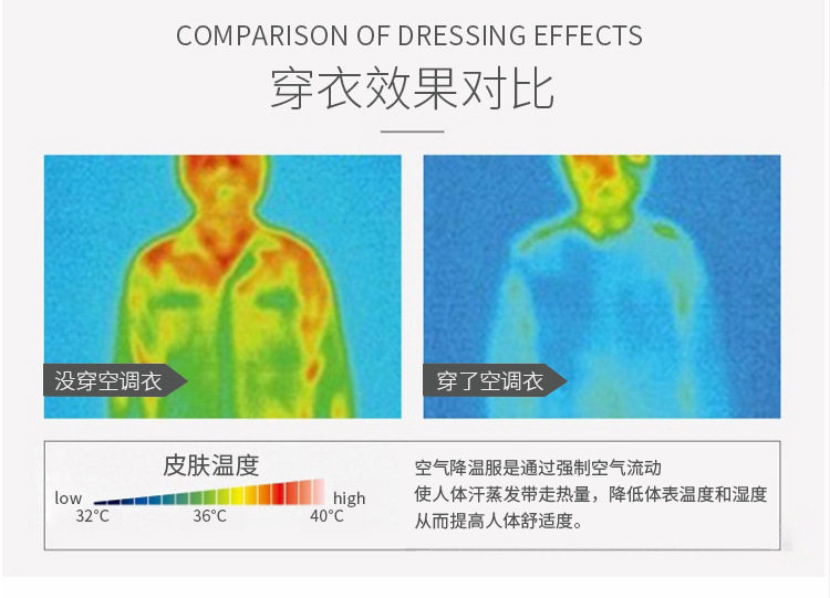細節圖_A6_7.jpg