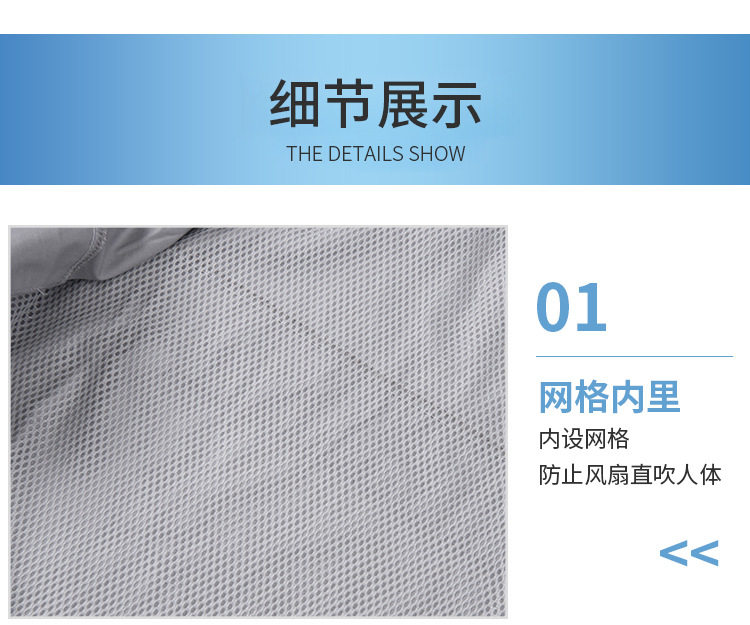 細節圖_B7_18.jpg