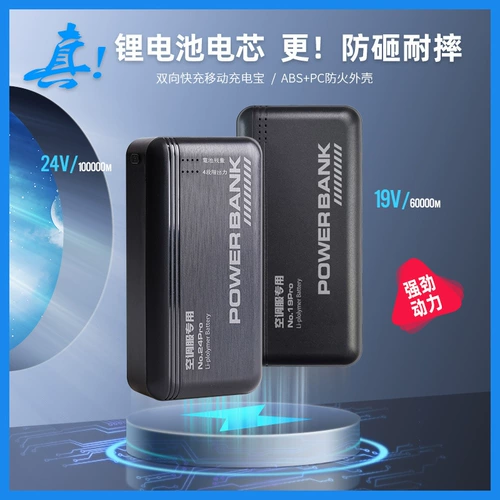 Летний охлаждающий жилет, тонкая майка топ, прохладный вентилятор, наука и технология