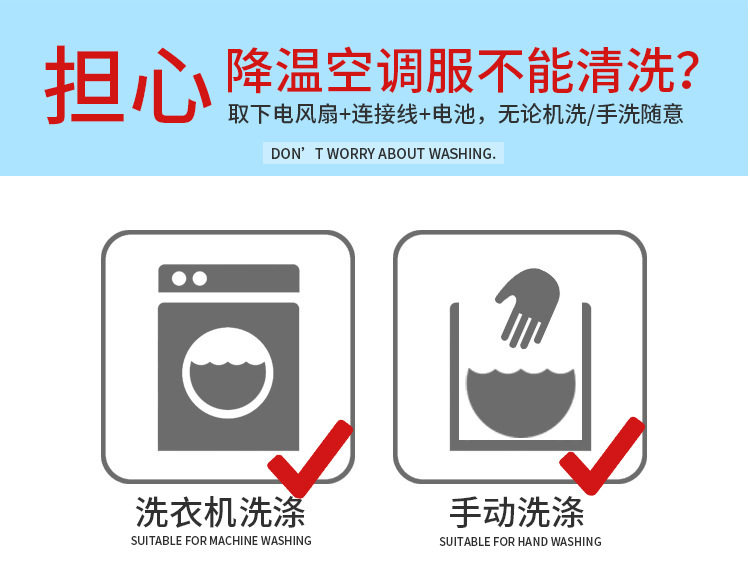 細節圖_C1_22.jpg
