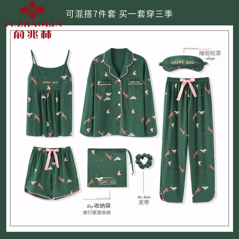 Yu Zhaolin seven-piece pajamas women's spring autumn summer long-sleeved thin cotton suspenders shorts cute home clothes suit