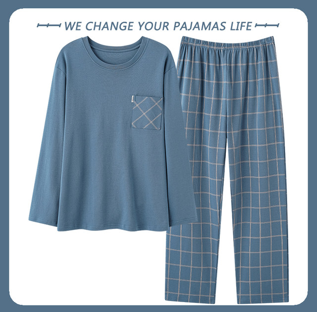 Yu Zhaolin pajamas ຜູ້ຊາຍຝ້າຍບໍລິສຸດ 2024 ລະດູໃບໄມ້ປົ່ງໃຫມ່ແລະດູໃບໄມ້ລົ່ນບາງໆເສອແຂນຍາວຂະຫນາດໃຫຍ່ຊຸດໃສ່ໃນເຮືອນໄວຫນຸ່ມ