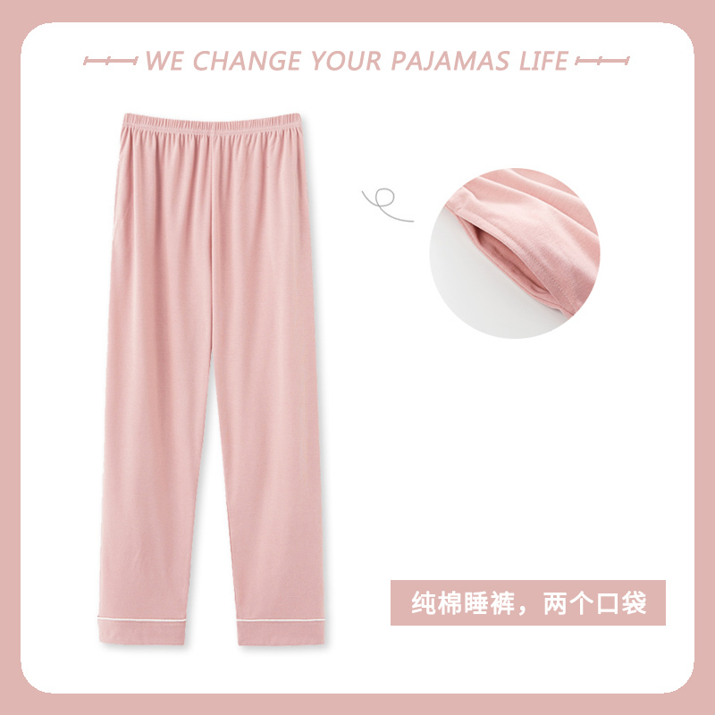 Arctic Velvet Women's Pajama Pants for Spring and Autumn, Long Pants, Pure Cotton, Thin, Loose, Plus Size, Can Be Worn Outside, Single Piece Pants, Home Pants Arctic Velvet Women's Pajama Pants for Spring and Autumn, Long Pants, Pure Cotton, Thin, Loose, Plus Size, Can Be Worn Outside, Single Piece Pants, Home Pants