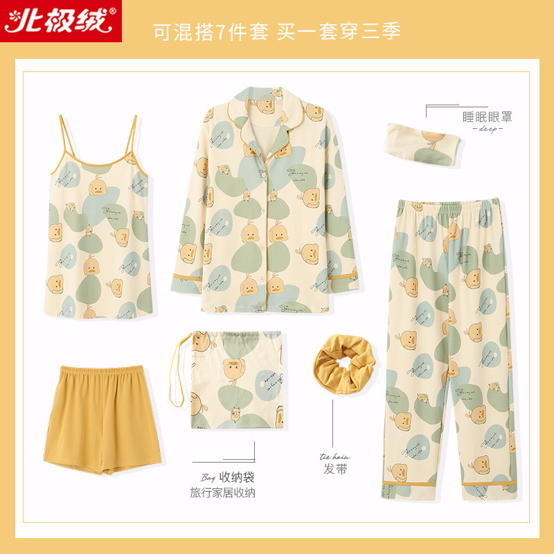 2025 Women's Seven-Piece Pajama Set for Spring, Summer, and Autumn, Pure Cotton Long-Sleeved, Thin Winter Style, All-Cotton Short-Sleeved Loungewear Set