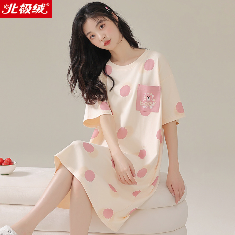 Arctic Velvet Nightgown for Women, Summer Pure Cotton Thin Short-Sleeved Home Wear, Students Can Wear It Outside, Mid-Length Dress Pajamas