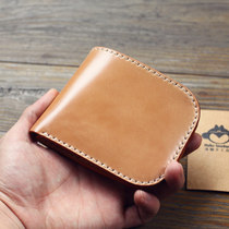 Monkey handmade×short wallet large rounded two-fold original color horse hip leather custom lettering