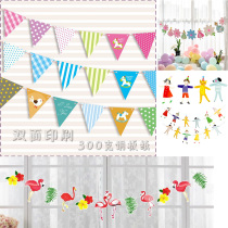 Kindergarten DIY forest theme wall ring creative material hipster INS Wind Nordic pastoral cartoon pull flower flag