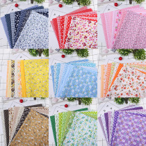 Kindergarten ring Chuang material pure cotton small floral handmade diy cotton mixed color system 7 pieces of flat pattern