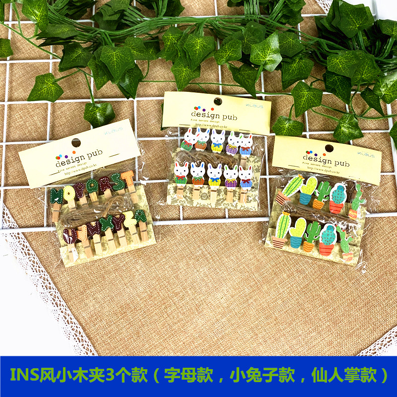 Color hemp rope wooden clip photo wall wedding photo personality decoration creative hemp rope clip material DIY post-it clip