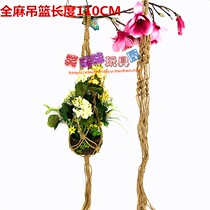 Modern Wind Patio Hemp Rope Mesh Pocket Handwoven Hanging Basket Ring Creation Decorative Flower Basket Floral Flower Pot Mesh Hemp Pendant