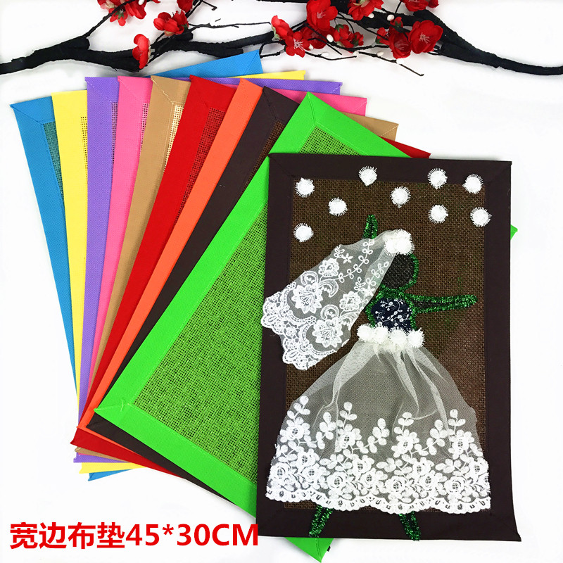 Nursery Decoration Material Air Pendant Imitation Hemp Mesh Unwoven Cloth Cushion Children's Works Background Handmade Creative Paintings