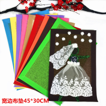 Nursery Decoration Material Air Pendant Imitation Hemp Mesh Non-woven Fabric Mat Children Works Background Handmade Creative Paintings