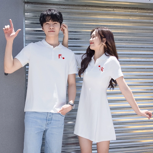 Пара платье летние новое место для рубашки Полота регистрация для получения свадебных фотографий, одежды, одной юбки, моей юбки