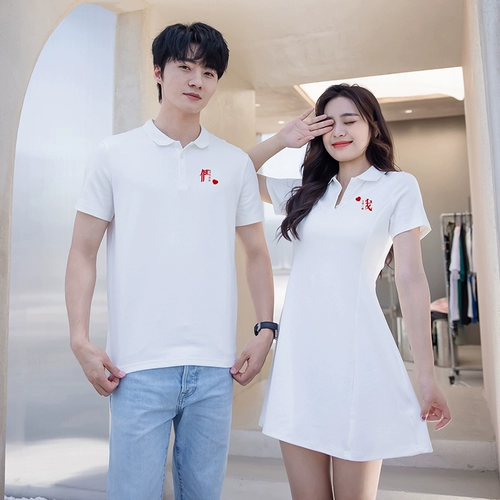 Пара платье летние новое место для рубашки Полота регистрация для получения свадебных фотографий, одежды, одной юбки, моей юбки