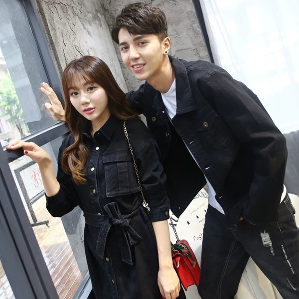 Товары от 衣鉴真情天堂小屋