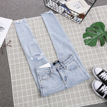 Summer thin soft big hole jeans women 2021 summer new high waist slim tight pants tide