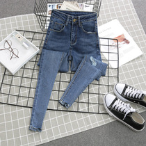 Dark blue hole patch jeans women 2021 Spring and Autumn New High waist slim feet design sense niche pants