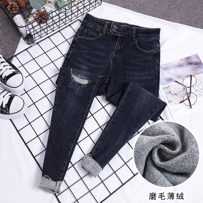 Tobacco Grey High Waist Jeans Woman 2022 Spring Autumn New Display Slim Fit 100 Hitch Slim Fit Lady Smoke Pipe Pants