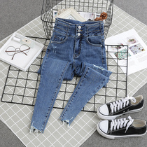 High thin high waist small feet jeans womens autumn 2021 new tight-fitting blue nine-point broken pants