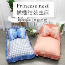 Korean version of the net red ins Princess wind detachable and washable kennel Yorkshire pet bed Cat and dog bed Cat nest dog mat Cat mat