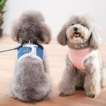 Dog traction rope Dog rope Dog chain Vest type cat rope Walking dog Small dog Medium dog Teddy Pet supplies