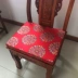 ghế Trung Quốc rắn ăn gỗ ghế đệm pad đệm ghế đồ cổ mềm nâu sofa gỗ gụ cushion cover custom-made - Ghế đệm / đệm Sofa