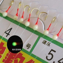 Blue Knife White Dot String Hook Fishing Group Throwing Pole Makou Small Golden Hook Lujah Fishing Small White Bar Fish Hook Seven Star Hook Big Don Fishing Gear
