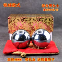 Подарочная коробка, 48mm, 1 пары