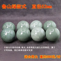 52mm, 1 пары