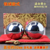 Подарочная коробка, 52mm, 1 пары