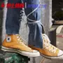 Converse All Star 1970s Giày vải cao cấp màu vàng Samsung 162054C bán giày thể thao