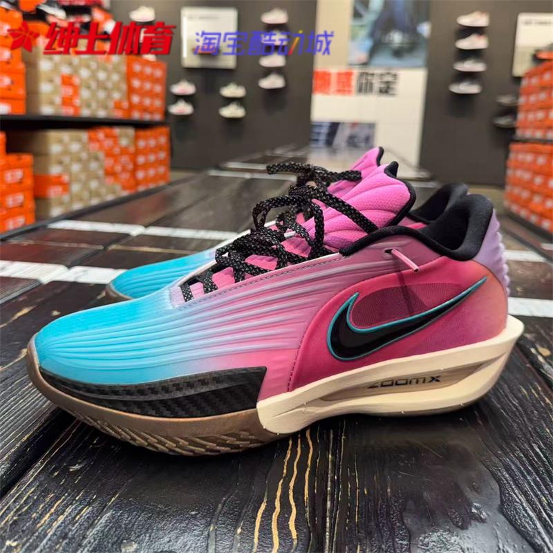 Nike G.T Cut 3 Turbo Men's Low-Top Sports Basketball Shoes Hv9919-900