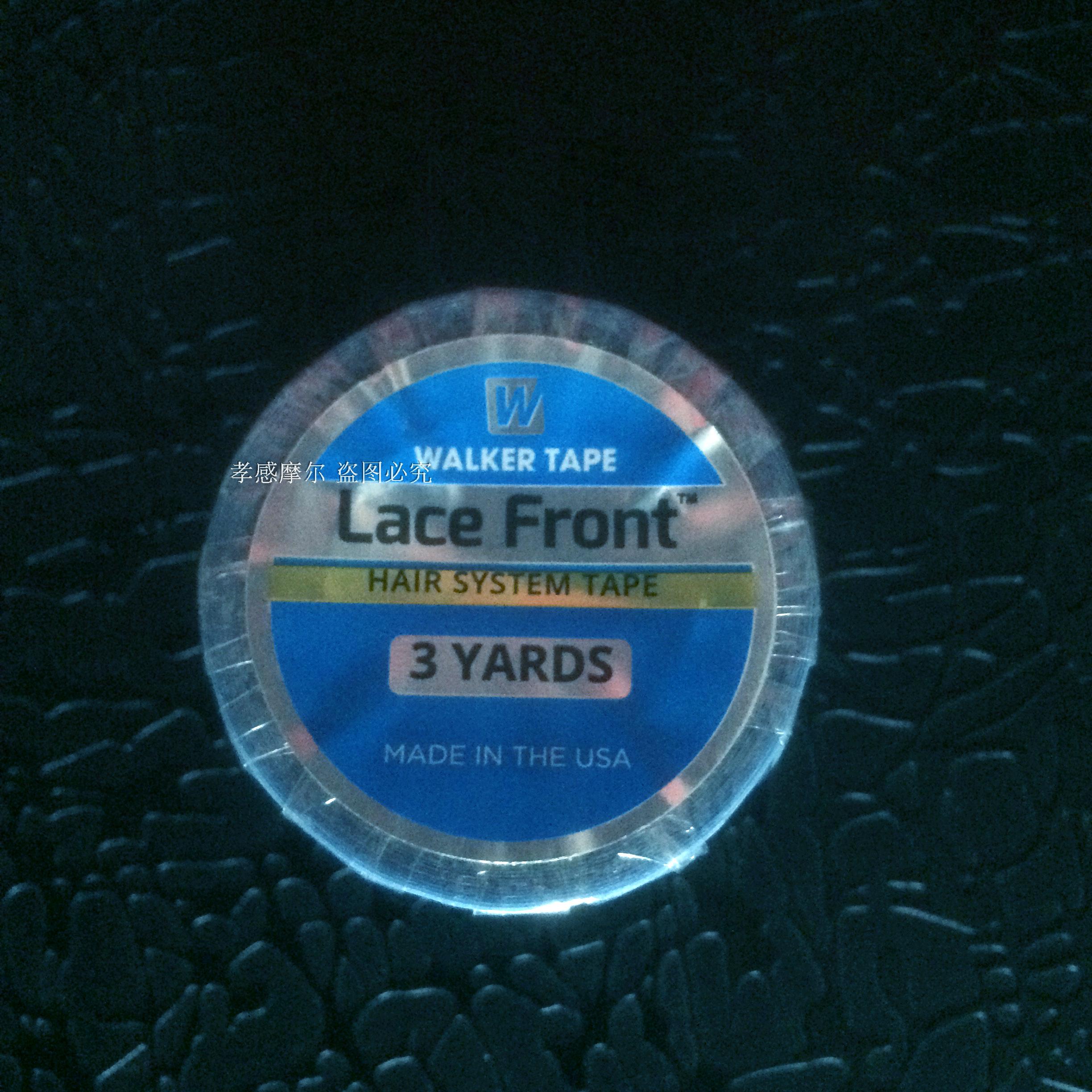 Weaving hair replacement wig double-sided glue strong double-sided wig film blue glue paste wide hairspray