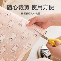 Can Cut Anti Slip Drawer Cushion Drawer Paper Cabinet Cushion Paper Moisture-Proof Wardrobe Shoe Cabinet Dust Proof Kitchen Anti-Oil Stain waterproof