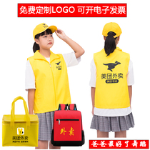 Young child daddy best to dance clothes childrens beauty group takeout vest shows red suitcase