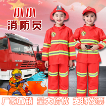 Children Firefighters suit Career role-playing Costume Kindergarten Fire Performance Clothes Men and Womens Experience