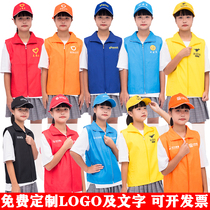 Childrens Shunfeng plays Costume Express Courier Yuantong Volunteers Play Clothes Kindergarten Beauty Group Takeaway Horse Chia