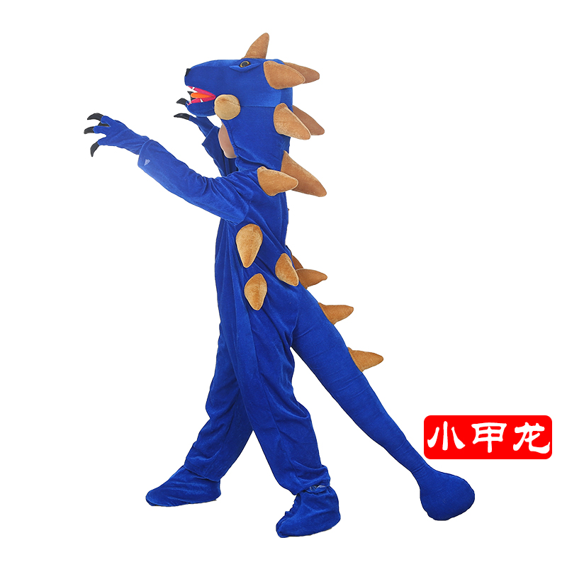 Trang phục biểu diễn khủng long cho trẻ em Halloween Trang phục biểu diễn động vật dành cho người lớn Tyrannosaurus Rex Chơi Raptor Dragon Wyrm cửa hàng trang phục hóa trang trẻ em